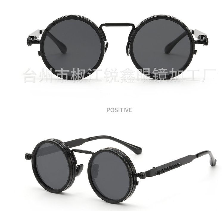 Photochromic sunglasses 8478-2