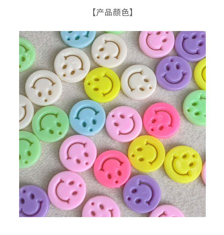 Plastic beads Plastic smiley face beads