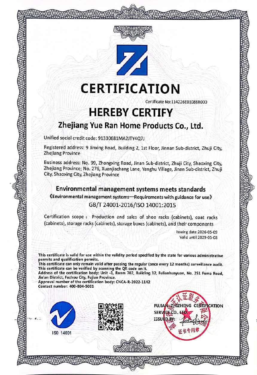 Certificate 7