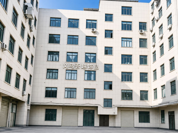 Modern Factory