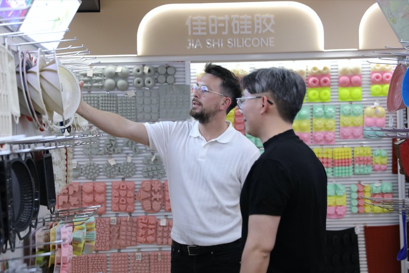 Yiwu Jiashi Electronic Co., Ltd. Partner