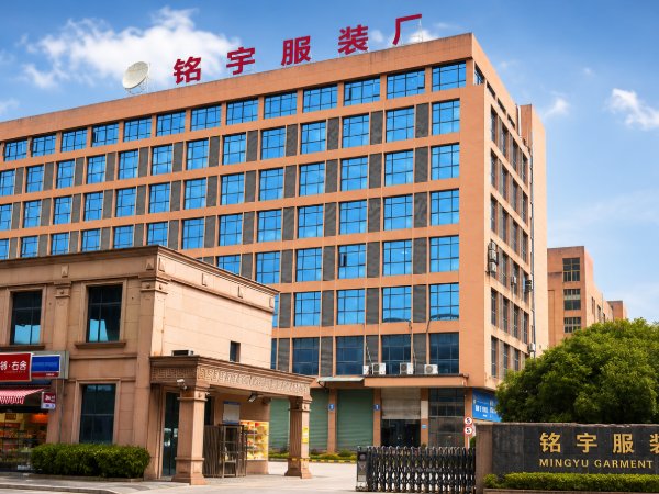 Yiwu Mingyu Garment Co., Ltd.