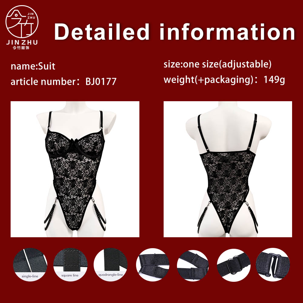 女士连体衣 Floral Lace Bodysuit – Bow & Black Chain Detail Pure Charm Lingerie
