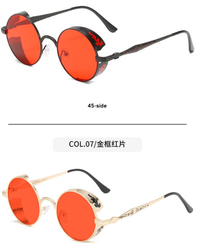 Punk-style sunglasses 371
