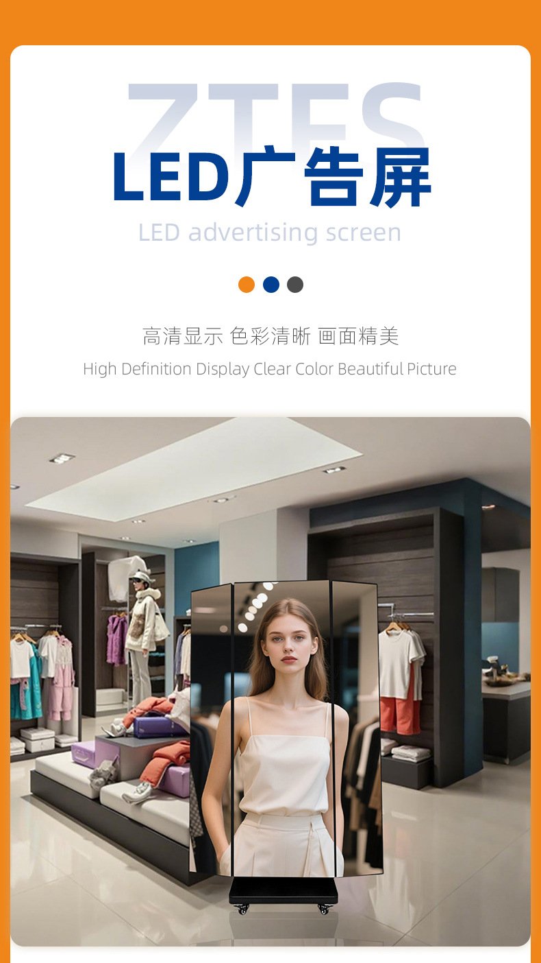 LED display advertising machine P2.53 Foldable Advertising Display