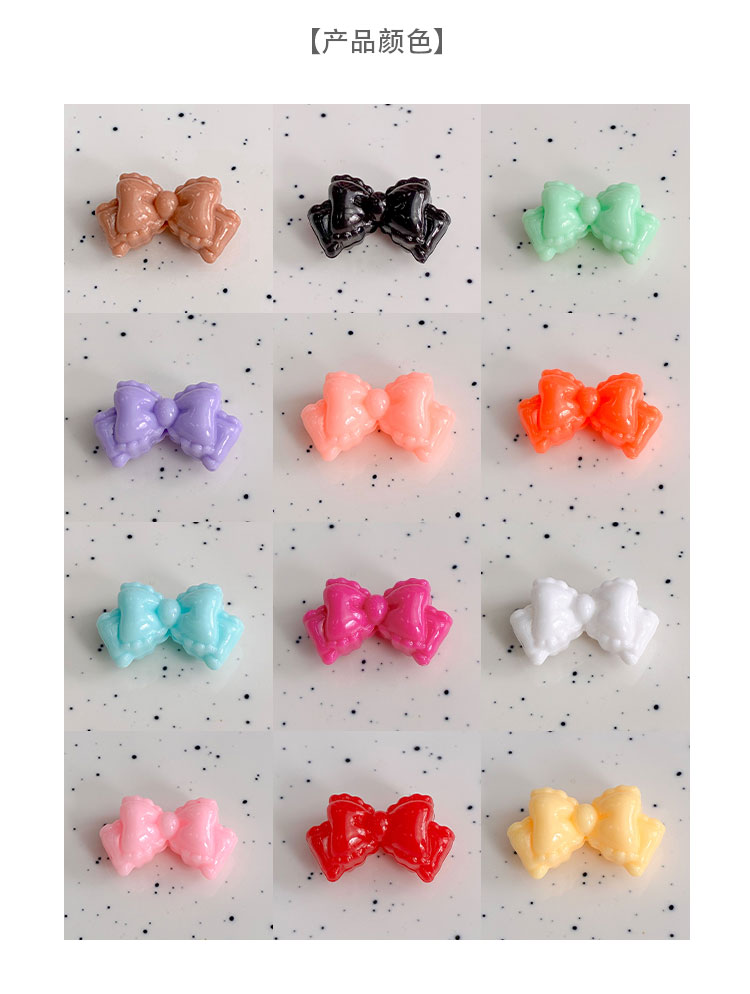 Plastic beads Plastic bow beads-683