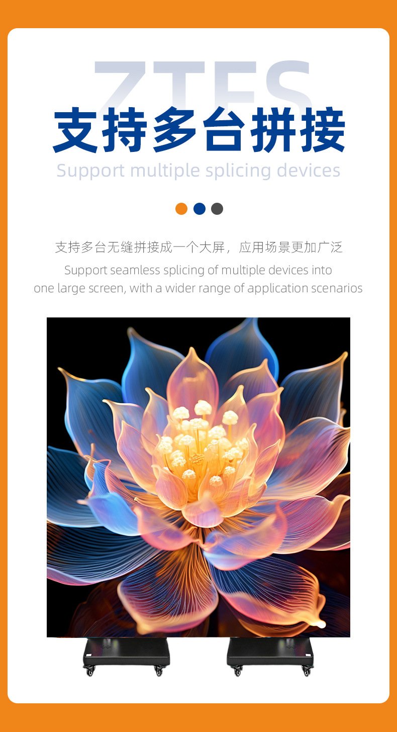 LED display advertising machine P2.53 Foldable Advertising Display