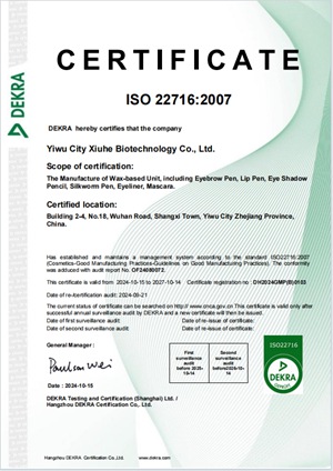 Certificate 1
