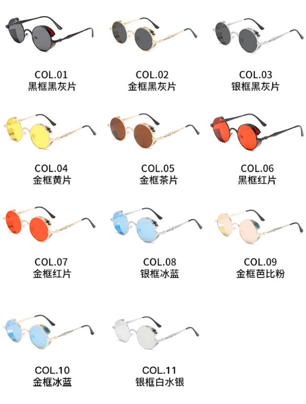 Punk-style sunglasses 371