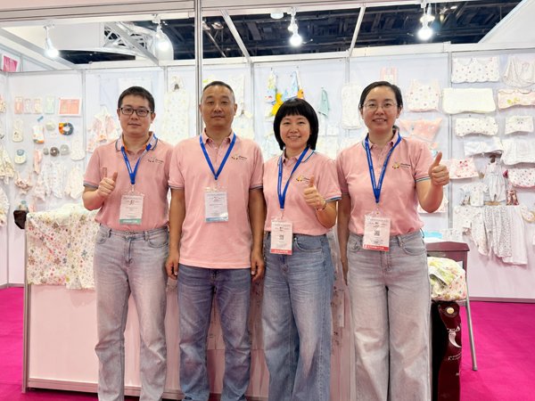 Jinhua Qunying Textile Co., Ltd. Partner