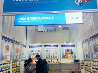 Global Partner