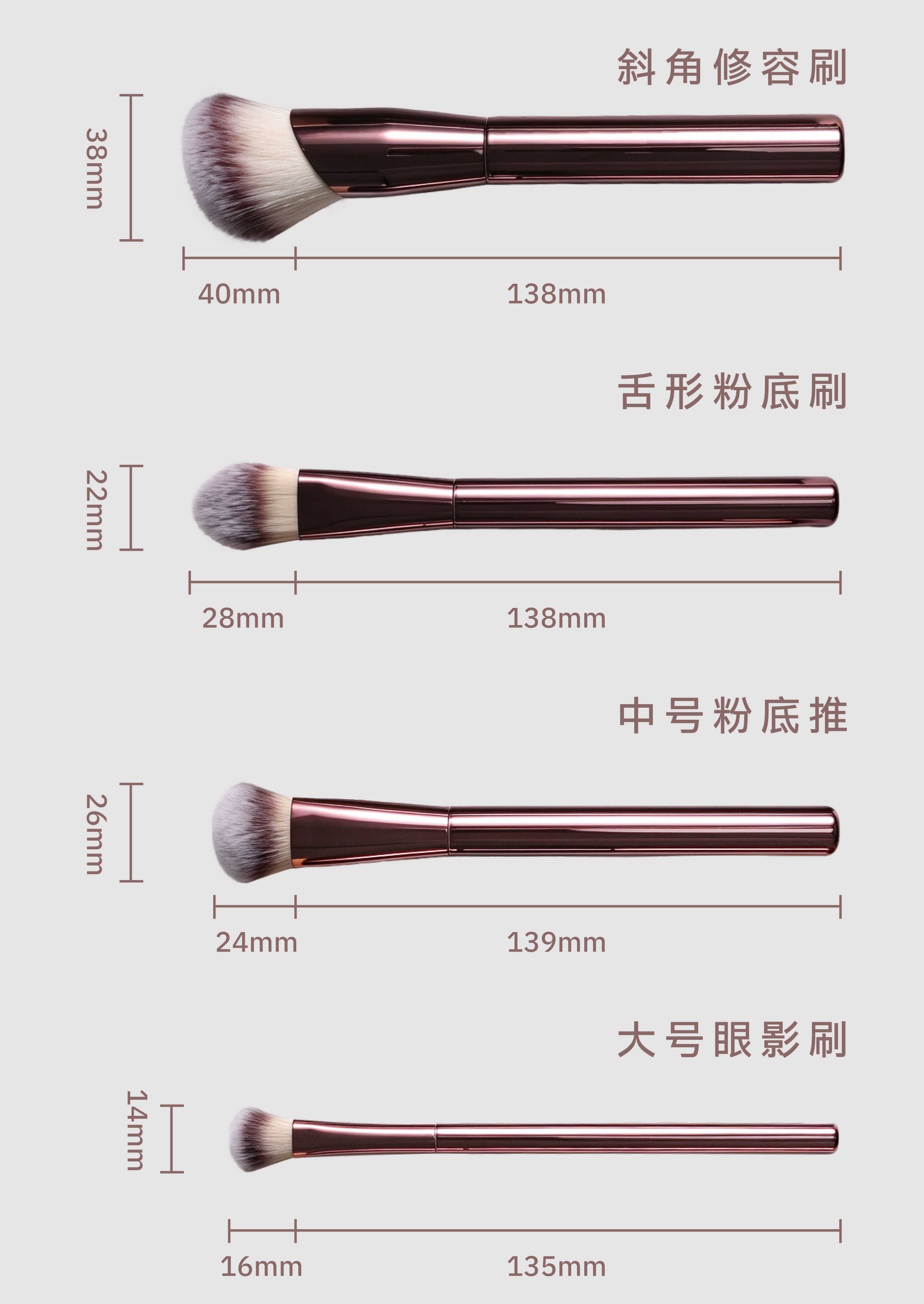 Professional Makeup Brush Set Makeup brush set 19pcs