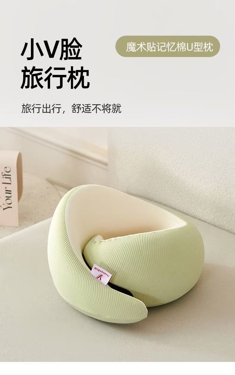 Travel Neck Pillows Milk-Velvet Memory Foam U-Shaped Travel Pillow