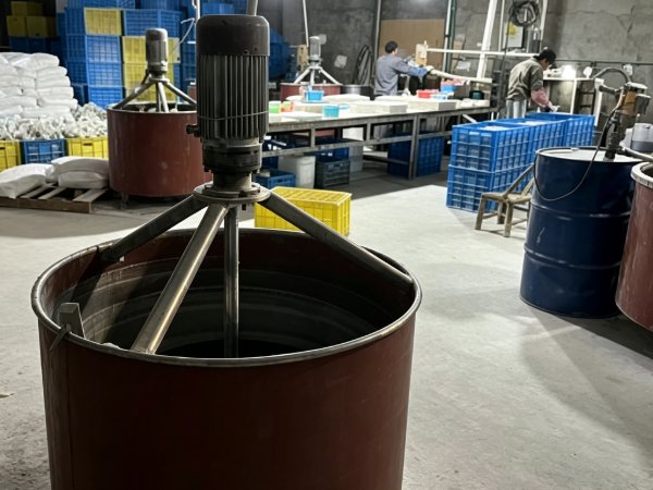 Factory Image 5
