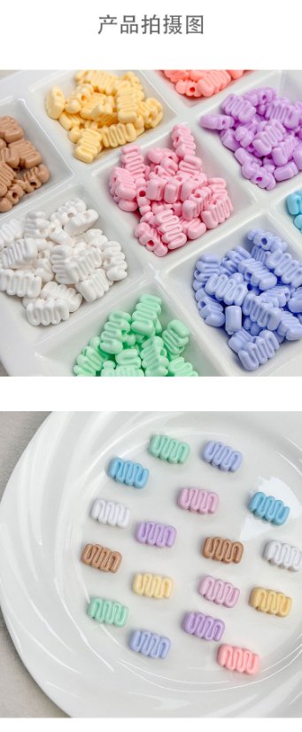 Solid Color Acrylic Beads cheese sticks beads