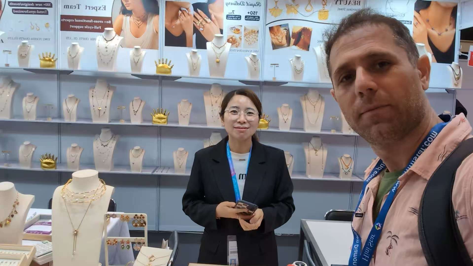 Global Partner