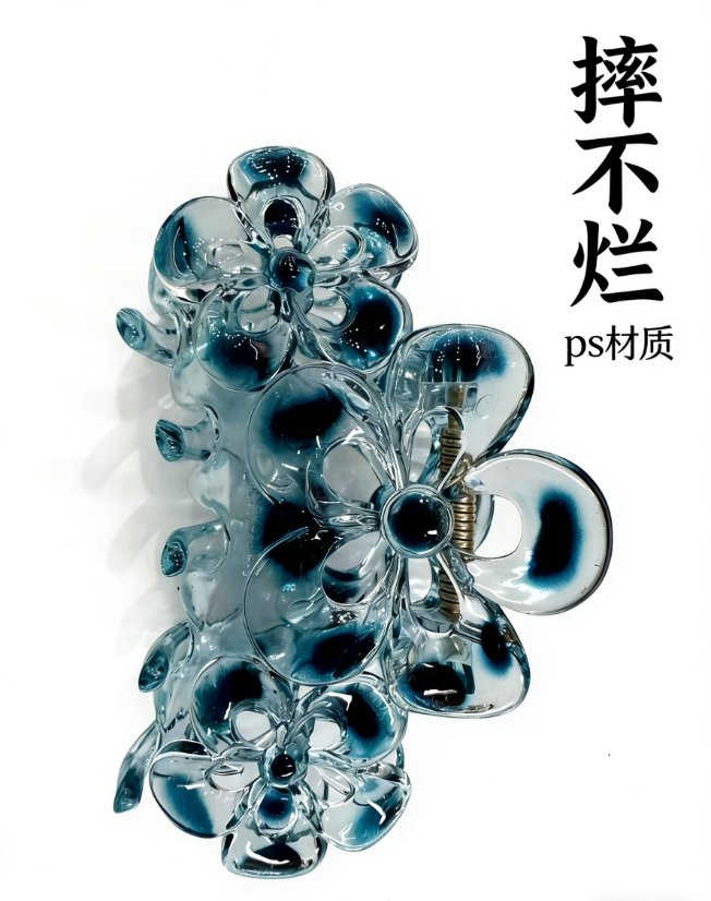 PC plastic claw clip Hollow Three-Flower Elastic Claw Clip