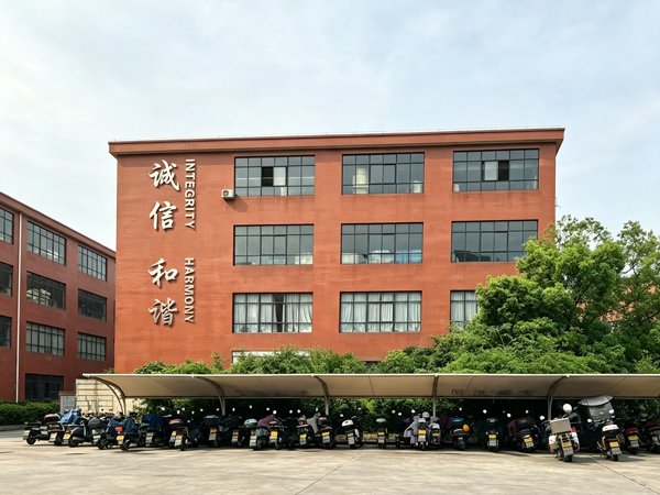 Modern Factory