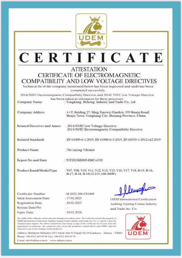 Certificate 5