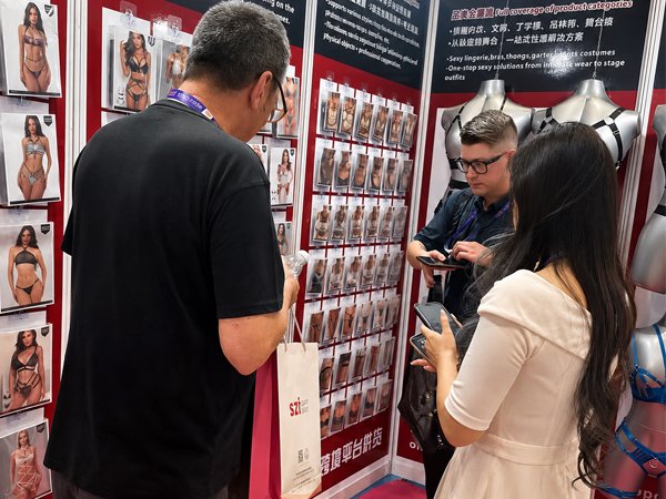 Zhejiang Jinzhu Apparel Co., Ltd. Partner