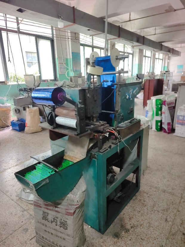 Quality Lab