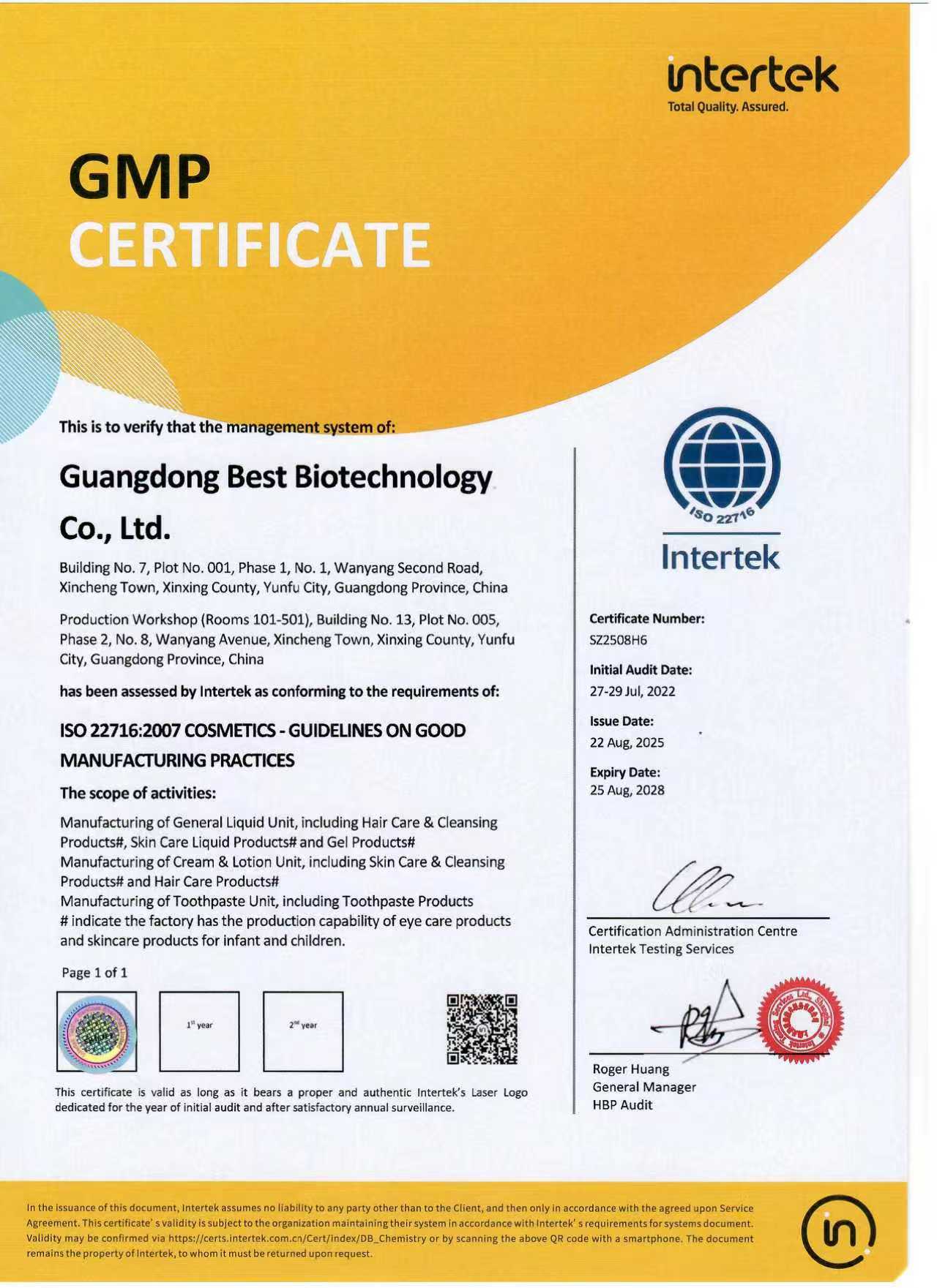 Certificate 1