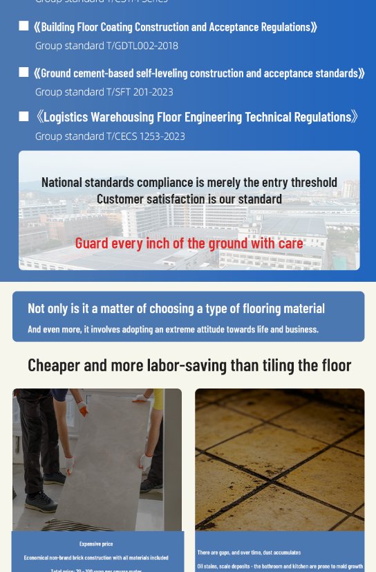Solvent-free coatings Epoxy Colored-Sand Self-Leveling Flooring