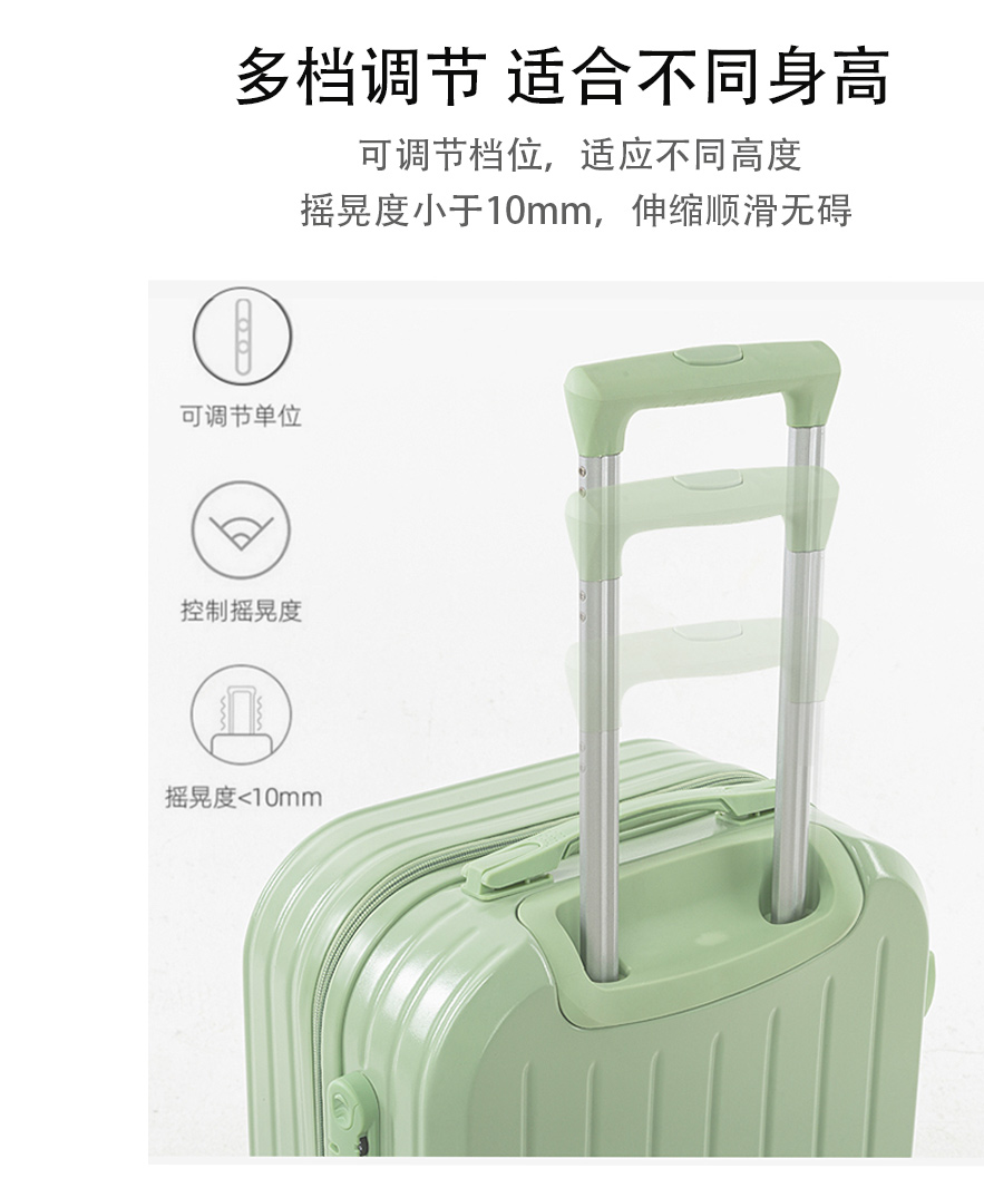 Trolley Luggage Hard-Shell Travel Suitcase
