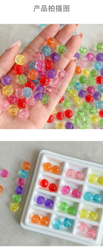 Transparent Acrylic Beads 10mm pumpkin beads