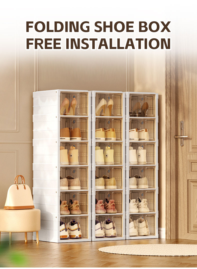 Single-row folding shoe rack Single-Row Folding Shoe Rack