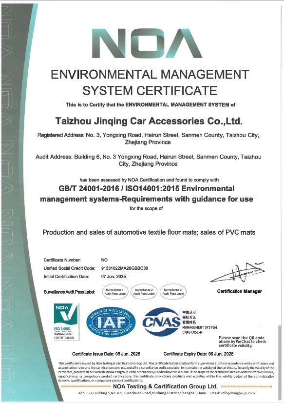 Certificate 1