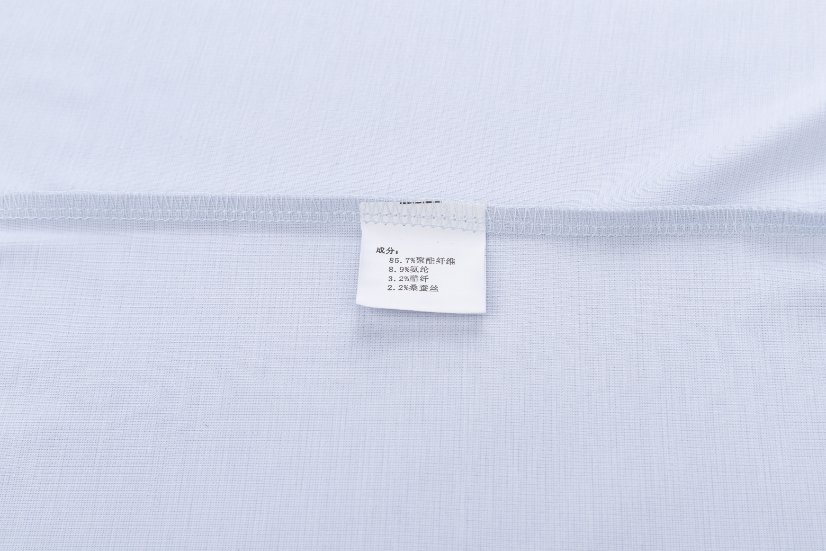 Acetic Acid Silk CS2403-11
