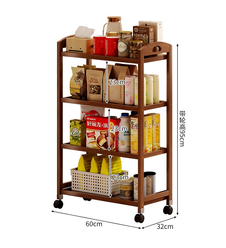 Bamboo Products – Mobile Cart Series Mobile Serving Cart
