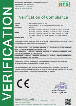 Certificate 7