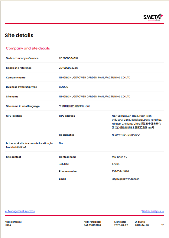 Certificate 5