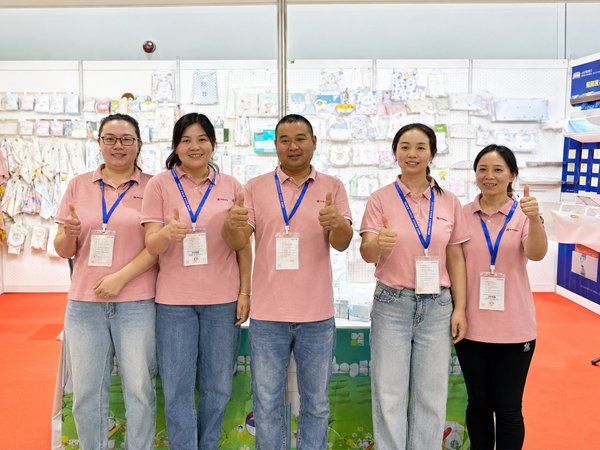 Jinhua Qunying Textile Co., Ltd. Partner