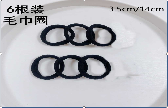 Terry Cloth Scrunchies C* Versatile Terry Cloth Scrunchies - 6-Piece Set