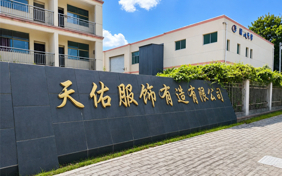 Shangrao Tianyu Clothing Co., Ltd. Factory