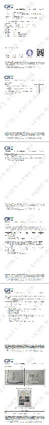 Certificate 4