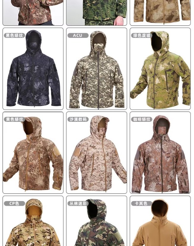 Hardshell Jacket Outdoor Tactical Sports Jacket – Shark Skin Softshell Camo Jacket Alpha