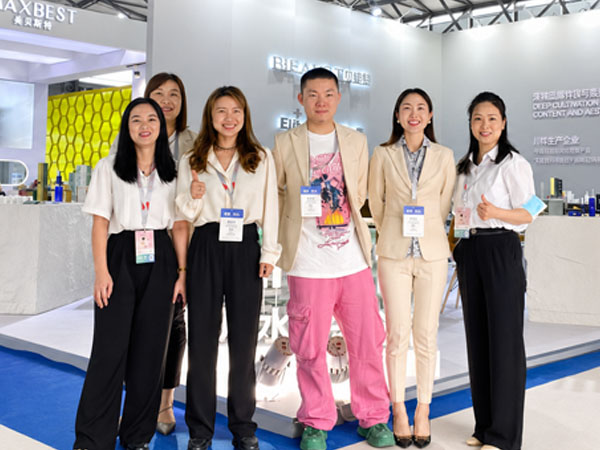 Guangdong Beaust Biotechnology Co., Ltd. Partner