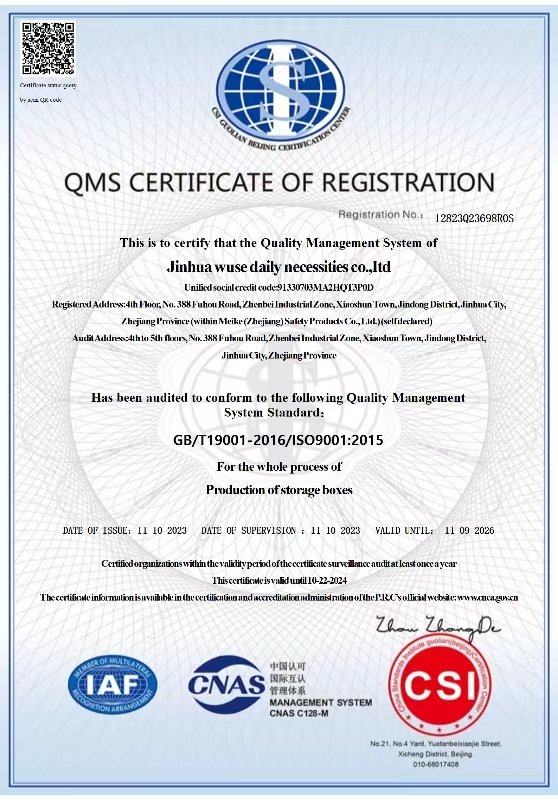 Certificate 1