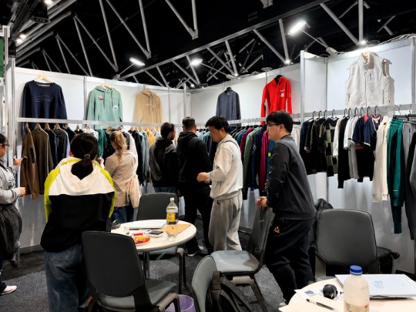 Yiwu Ouming Garment Co., Ltd. Partner