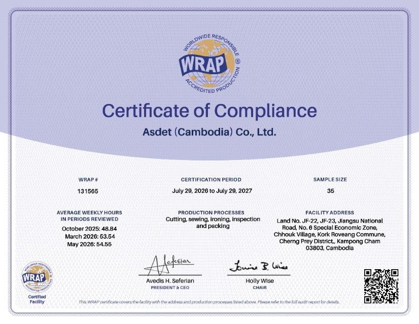 Certificate 8