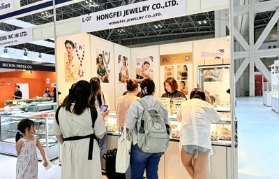 Yiwu Hongfei Jewelry Co., Ltd. Partner