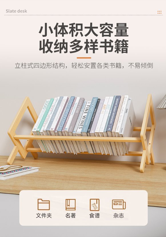 bookcase Desktop Mini Bookshelf