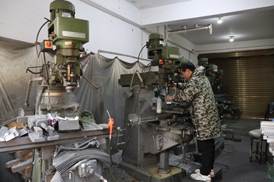 Factory Image 4