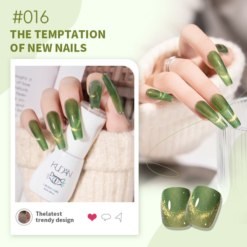 Cat Eye Gel Polish Phantom Cat-Eye Gel Polish