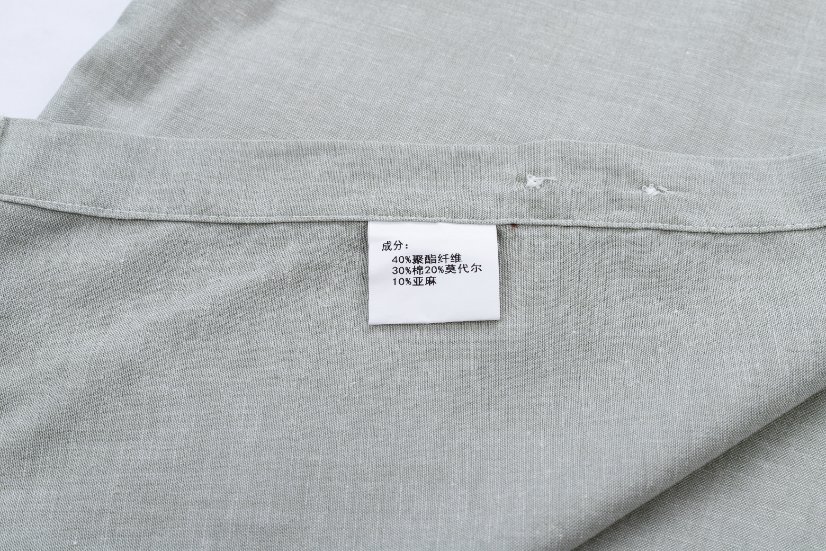Collar with Cotton Padding 2507