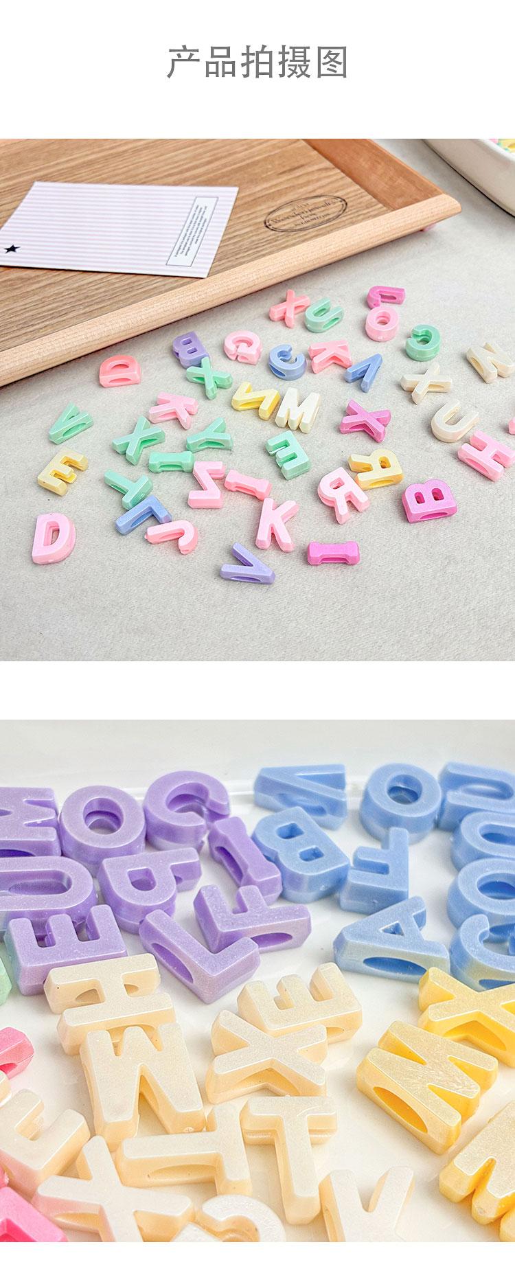 Imitation Pearl Beads Wide-hole pearl alphabet beads